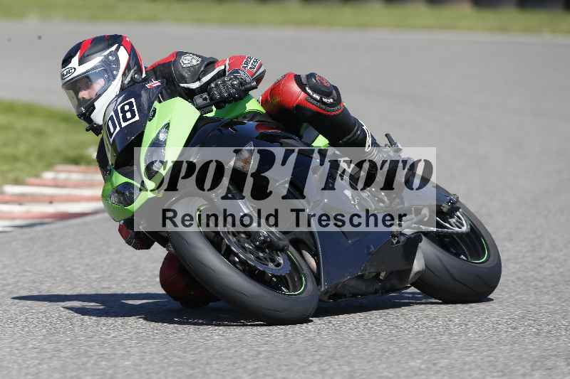 /43 08.08.2025 Discover the Bike ADR/Race 3 rot/408